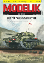 MODELIK 25/05 Mk VI "CRUSADER" III