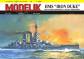 MODELIK 06/03 HMS "IRON DUKE"