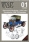 WAK 01/2005 EMF (Studebacker) 30 Roadster