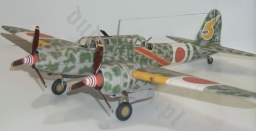 GOMIX 040 KAWASAKI Ki-45 TORYU