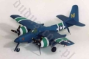 GOMIX 002 F7F TIGERCAT 