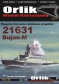ORLIK 124 Bujan-M