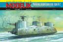 MODELIK 10/09 D-2