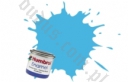 HUMBROL 047 Sea blue Połysk