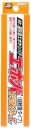 GUNZE P-121 Mr. Epoxy Putty Super Lightweight