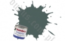 HUMBROL 075 Matt Bronze Green Mat