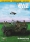 WAK 04/2020 Jeep Airborne z haubicą 75 mm