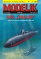 MODELIK 10/12 USS „DALLAS”
