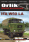 ORLIK 139 IFA W50 LA