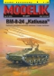 MODELIK 22/11 BM-8-24 KATIUSZA