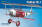 EDUARD 7438 Fokker Dr.I