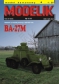 MODELIK 01/11 BA-27M