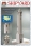 SHIPYARD ML029 1:87 Alcatraz Island Lighthouse