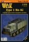 WAK 05/2011 Type 1 Ho-Ki